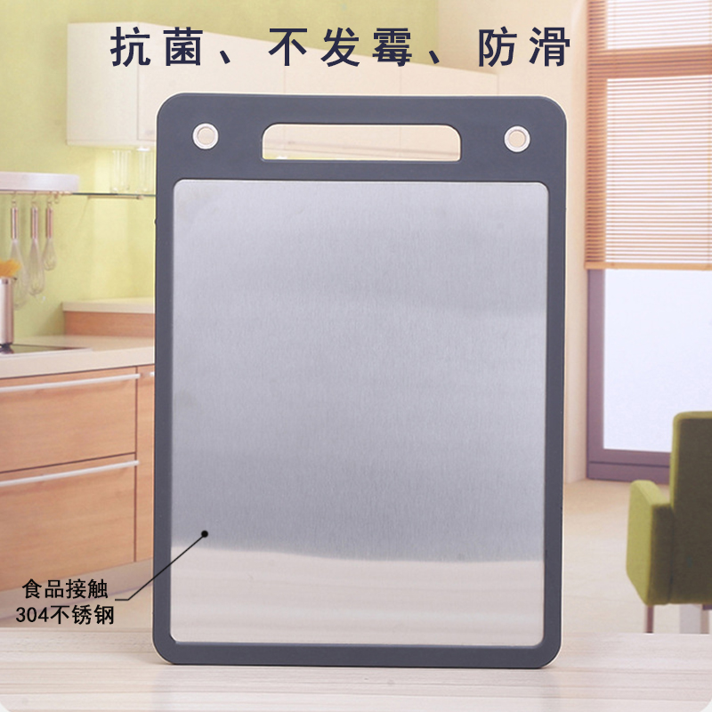 菜板防霉家用304不锈钢小麦秸秆双面加厚占板切菜板砧板粘板