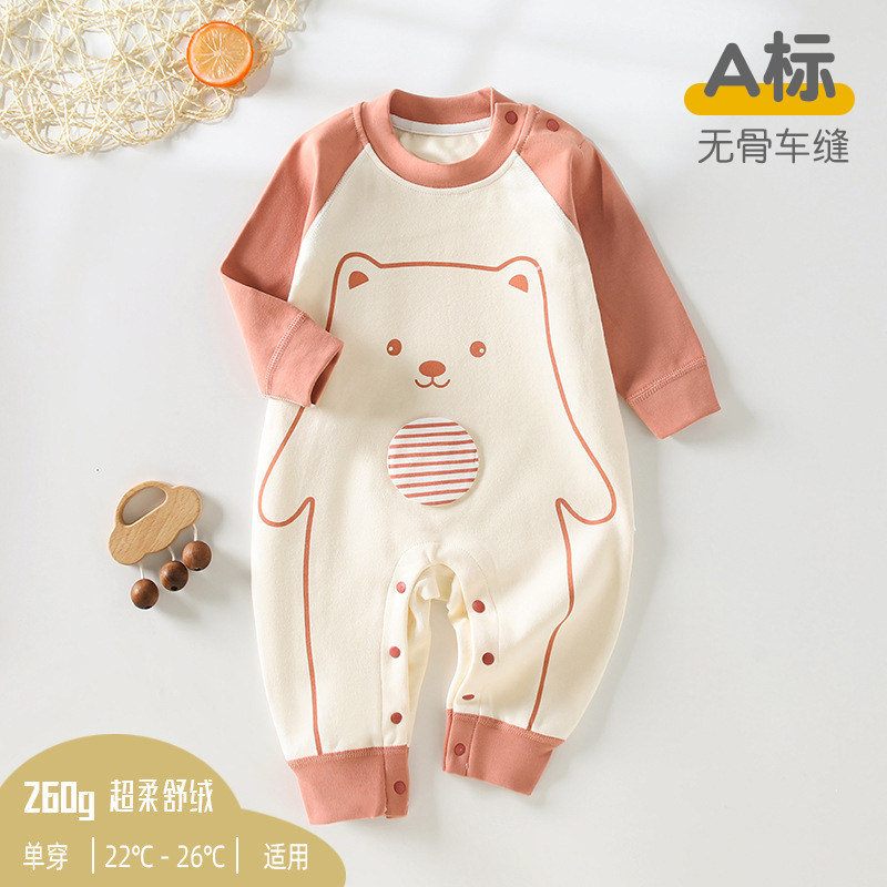 新生婴儿连体衣春秋季a类初生宝宝哈衣舒绒纯棉长袖无骨连身爬服,童装/婴儿装/亲子装,连身衣/爬服/哈衣,淘宝优惠券,粉丝福利购,淘宝优惠卷