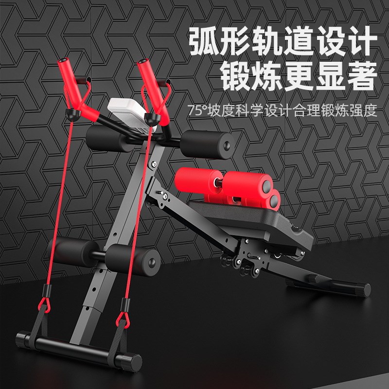 美腰机腹肌训练器仰卧板挺腰器懒人收腹机卷腹机运动健身器材家用