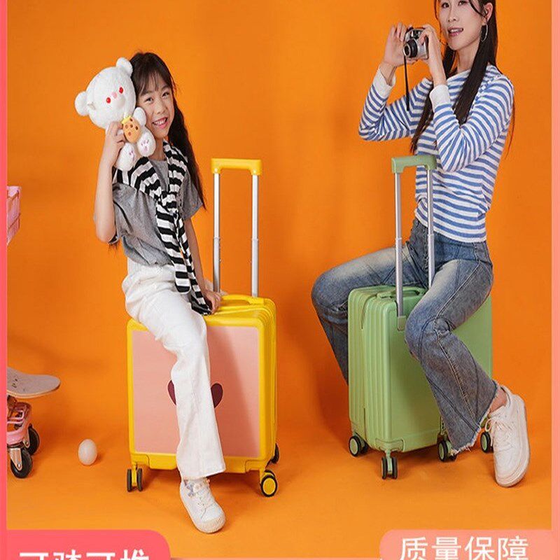 2025六轮卡通儿童行李箱宝妈出行遛娃旅行箱高颜值V结实耐用拉杆