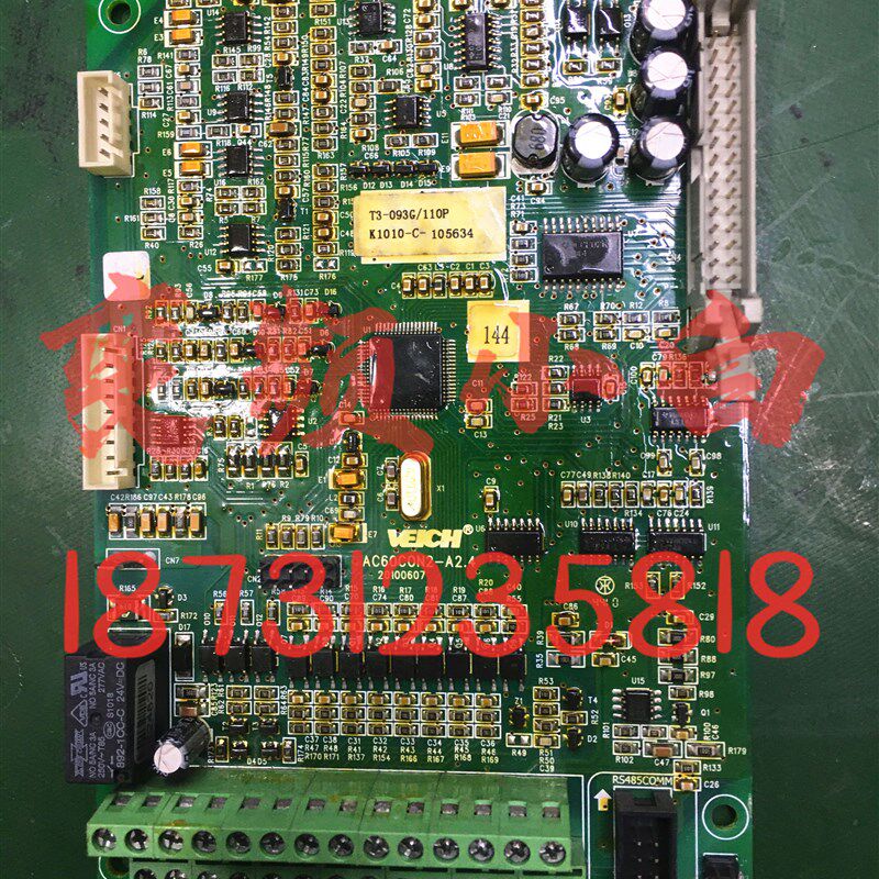 伟创AC60变频器22kw-37-45-90-110-1F60-185-500kw主板CPU板控制