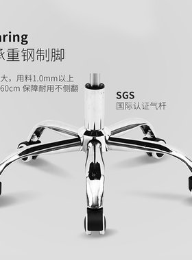 时仁电脑椅网布椅时尚办公椅人体工学转椅职员椅休闲接待椅会议椅