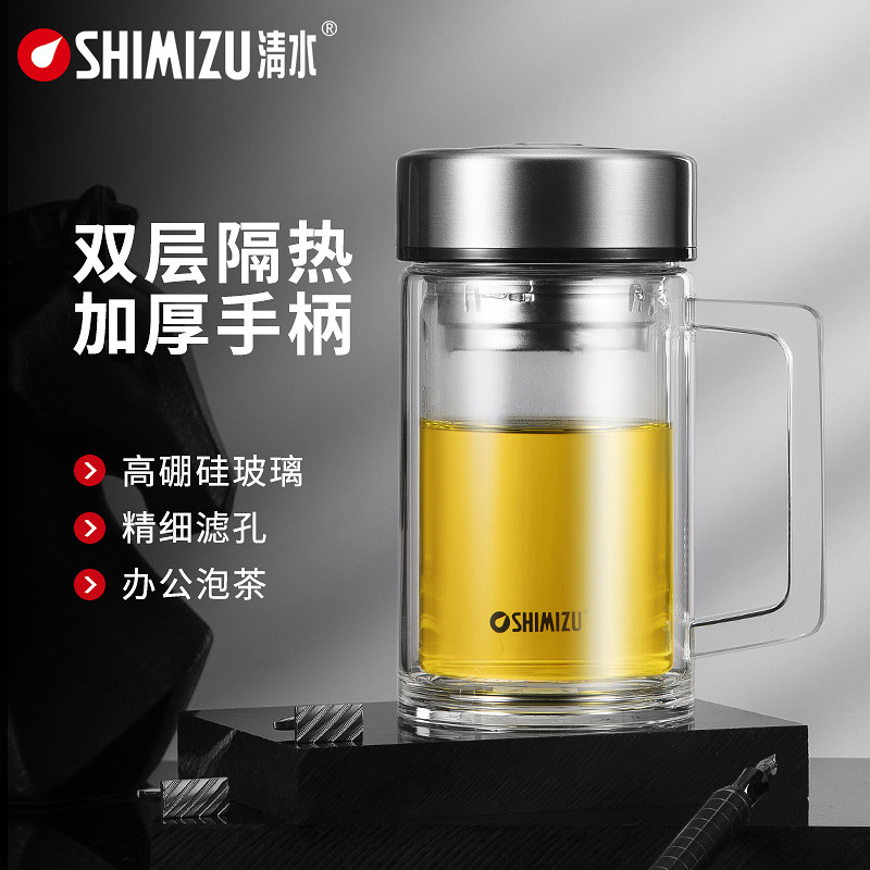 清水玻璃杯带把男女商务办公y泡茶杯便携随手杯带过滤透明水杯子