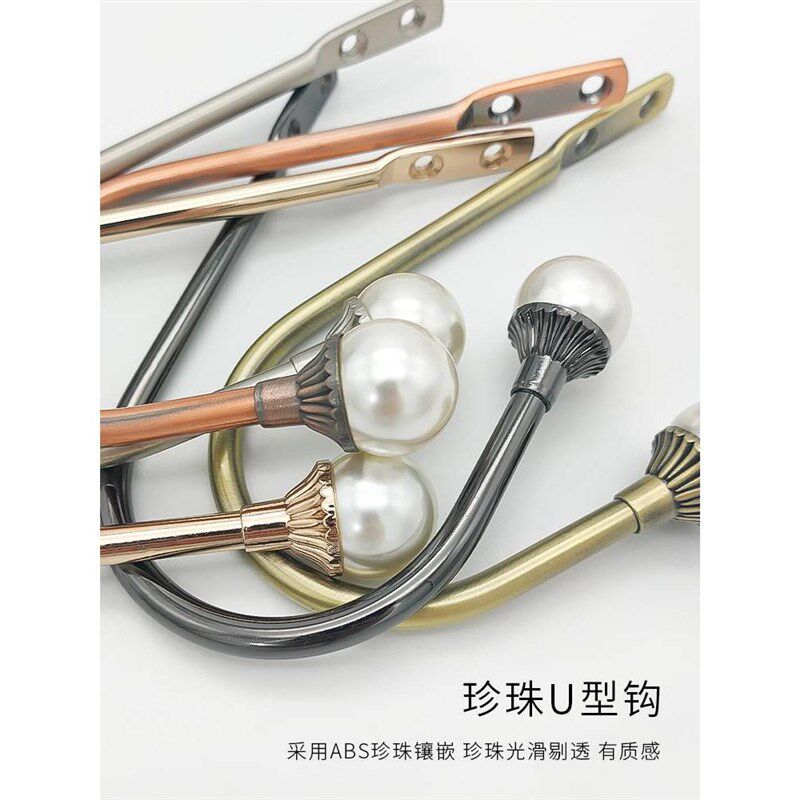 免钉钩U型窗帘挂钩挂球锌合金珍珠门帘绑带收纳扣固定粘贴墙钩辅