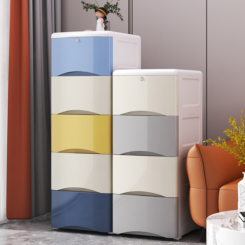 加深多层抽屉式塑料收纳柜宝宝婴儿衣物五斗柜儿童玩具储物柜,收纳整理,鞋柜,淘宝优惠券,粉丝福利购,淘宝优惠卷