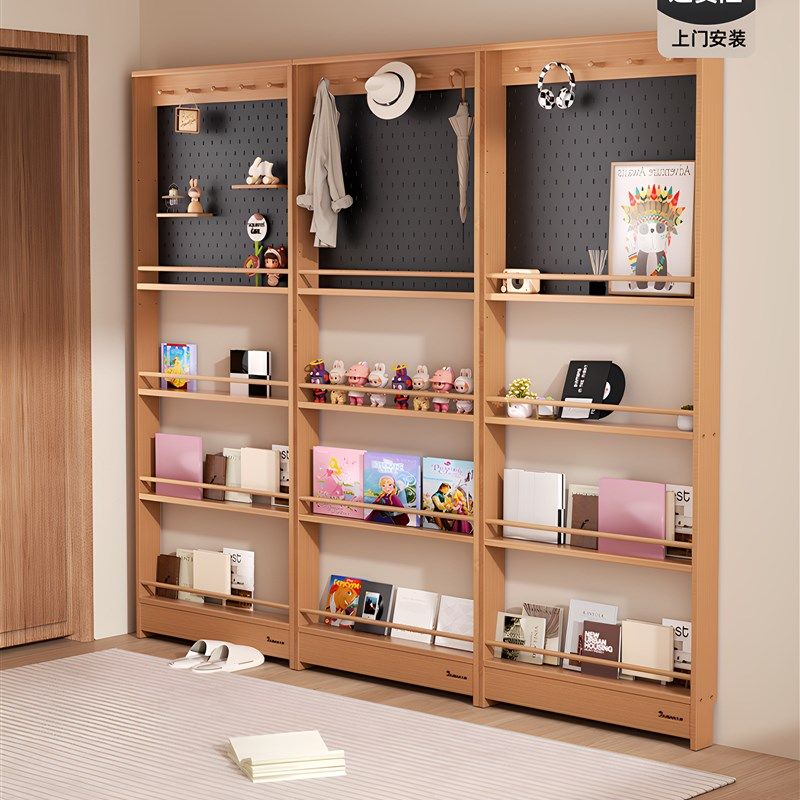 九伴实木儿童绘本架门后多层置物架一体免打孔超薄书架壁挂收纳架,住宅家具,儿童储物架/收纳架,淘宝优惠券,粉丝福利购,淘宝优惠卷