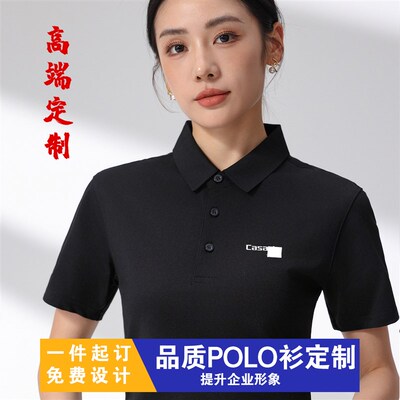 卡萨夏季帝工作g服短定制polo衫海空调尔售后服务广告衫t恤印logo