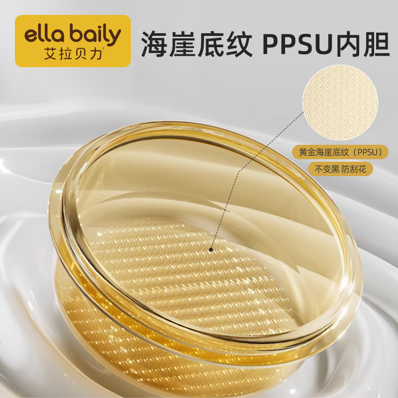 婴儿辅食碗注水保温碗儿童防摔防烫不锈钢吃饭宝T宝专用碗吸盘餐