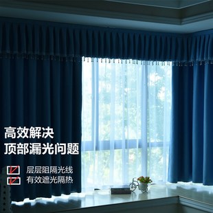 新款 自粘魔术贴免打孔飘窗窗帘帘头 定制全遮光窗帘头幔帘头款 式