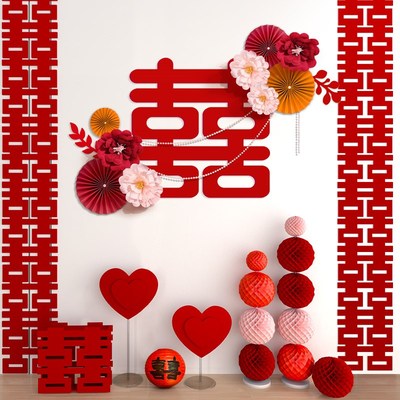 新房客厅背景墙大喜囍字男女方婚房布置新娘酒店结婚卧室装饰套装