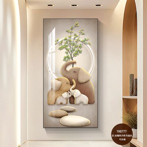玄关装饰a画大象高级感现代简约2024入户挂画正对门走廊过道墙壁