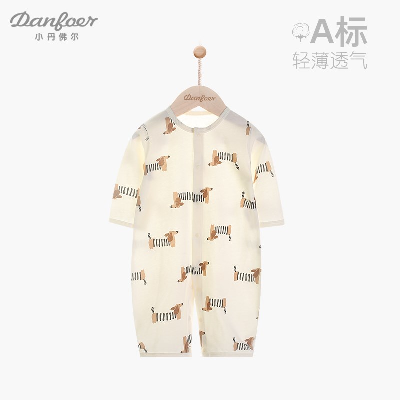 婴儿长袖空调服哈衣夏季薄款新生儿纯棉连体衣男女宝宝爬爬服按扣