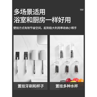 牙刷架免打孔多功能壁挂式卫生间牙杯牙缸粘钩漱口杯浴室置物架子
