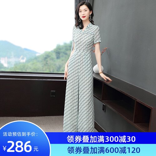 连体裤女2021款双层雪纺名媛连衣F几何阔腿裤套装气质2080