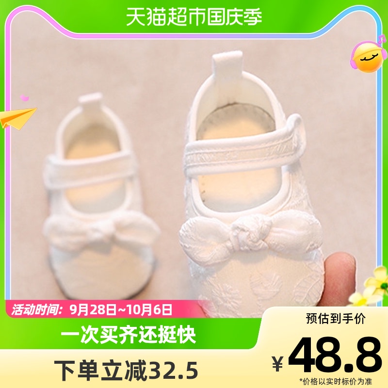 婴儿鞋子软底步前鞋宝宝防滑学步不掉鞋0-6-1P2月女一岁婴幼儿外