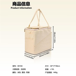 多功能毛线收纳包DIY编织工具收纳包多功能毛衣针毛线收纳整理袋
