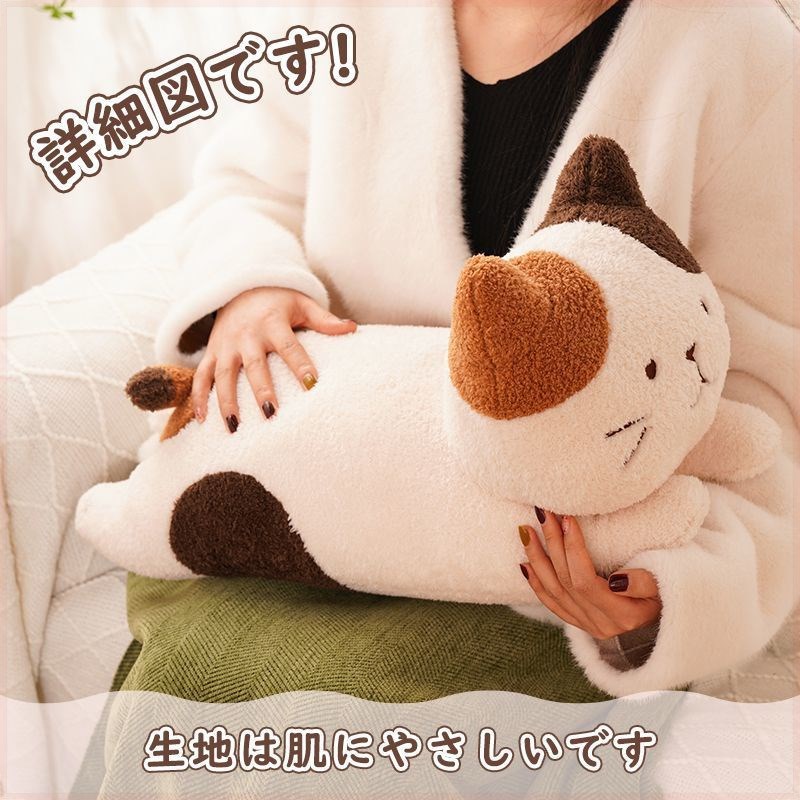 奶牛猫咪趴趴公仔三花猫可爱抱枕哄睡陪伴毛绒玩偶床上卧室靠枕