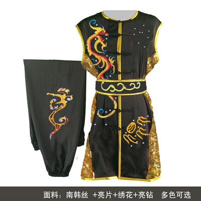 武术表演服刺绣太极服练功服长拳南拳服刺绣龙男女彩服儿童武术服