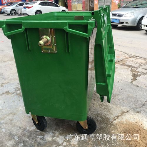供应660L升塑料垃圾桶 户外大型 660升塑料垃圾车环卫垃圾桶