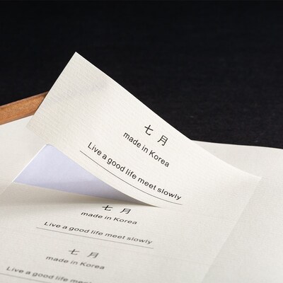 水纹不干胶贴纸定制花店logo标签印刷二维码商标封口贴订制不粘胶