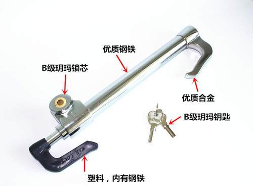 多功能伸缩式g防盗专用锁具汽车大货车方向盘锁离合锁刹车油门锁