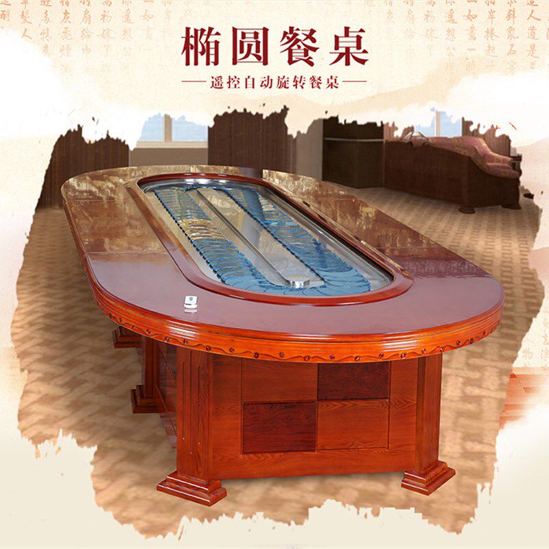 椭圆形电动餐桌 传送带长方形自动旋转桌 条形回转中餐小火锅设备
