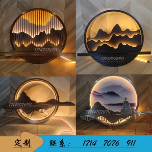 不锈钢圆形假山定制庭院流v水影壁墙现代金属花园嵌入造型园林景