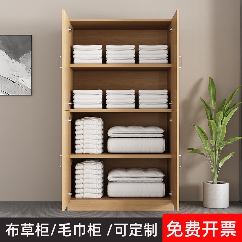 定制公寓酒店客房布草柜宾馆民宿储物收纳柜浴室更衣柜桑拿毛巾柜