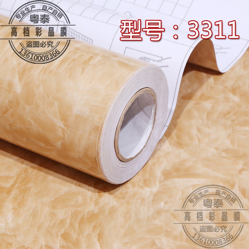 防水大理石纹加厚自粘墙纸背景墙纸橱柜桌面家具U翻新贴纸彩晶膜