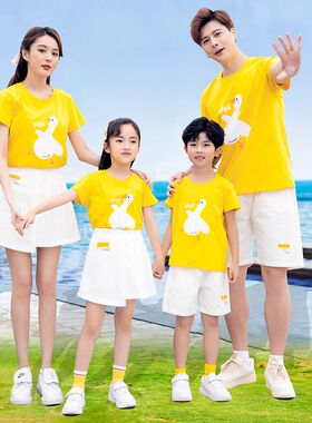 夏季多巴胺亲子装海边出游三亚桂林云南青海旅游母女裙高级母子装