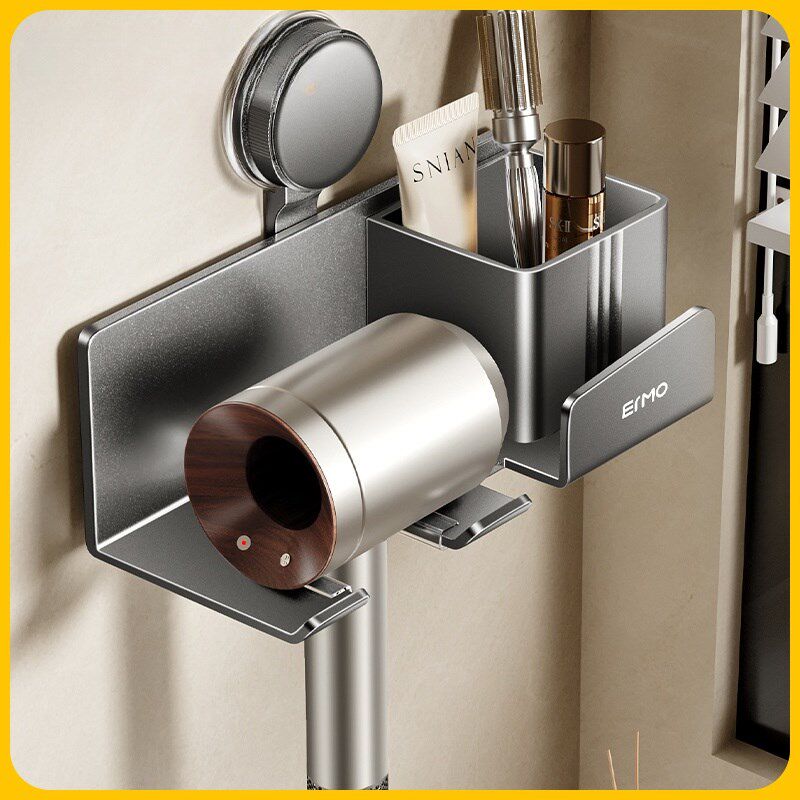 吸盘吹风机置物架免打孔卫生间收纳电吹风挂架吹风筒支架浴室架子