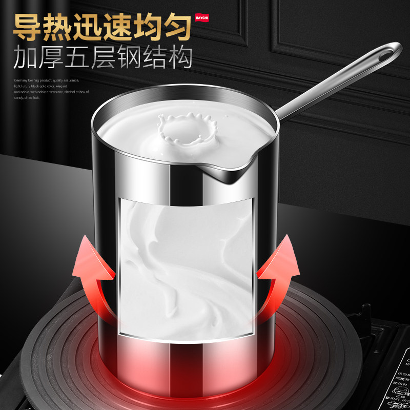 贝旗油炸锅家用小油炸锅滤网小型油炸锅不锈钢油炸锅油炸锅桶