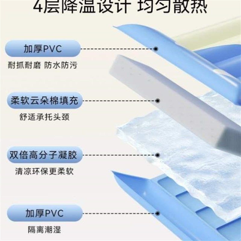 猫宠物夏季猫垫子睡觉睡凉垫凉席降温窝冰垫垫用品用冰窝狗狗猫咪