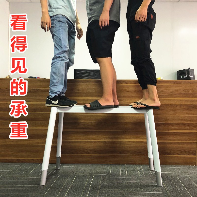 可调节桌腿升降桌腿书桌脚儿童桌子腿可伸缩桌腿办公桌腿铁艺架子图片