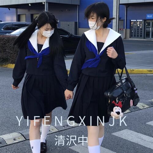 一封信圣母襟水手服绀色正A统JK制服校供感学院风套装