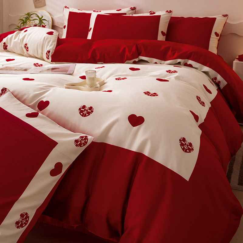结婚牀上四件套高级感大红色牀单被罩新婚婚庆陪嫁喜被套牀上用品,床上用品,床品套件/四件套/多件套,淘宝优惠券,粉丝福利购,淘宝优惠卷
