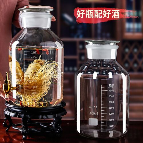 泡酒玻璃瓶d加厚10斤20斤30斤家用密封杨梅青梅酒罐泡酒瓶专用酒