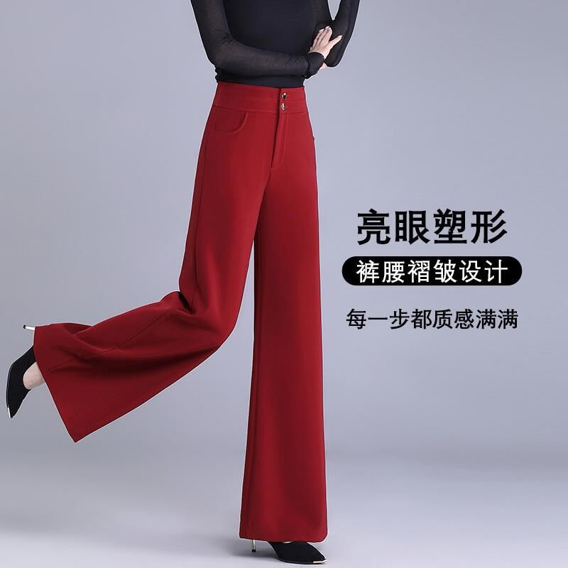 大口袋女士垂坠感阔腿裤女显瘦高个子妈妈2024新款秋冬直筒跳舞裤