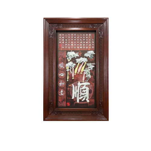 新中式入户玄关装饰画走廊过道尽头挂画正对门竖版客厅壁画高级感
