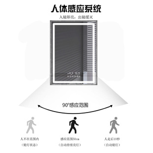 定制浴室镜子挂墙式 智能镜子触摸屏卫生间洗手间镜子带灯防雾竖款