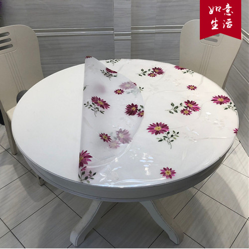 软玻璃圆桌布防水防油防烫免洗z透明桌垫PVC圆形餐桌台布水晶板
