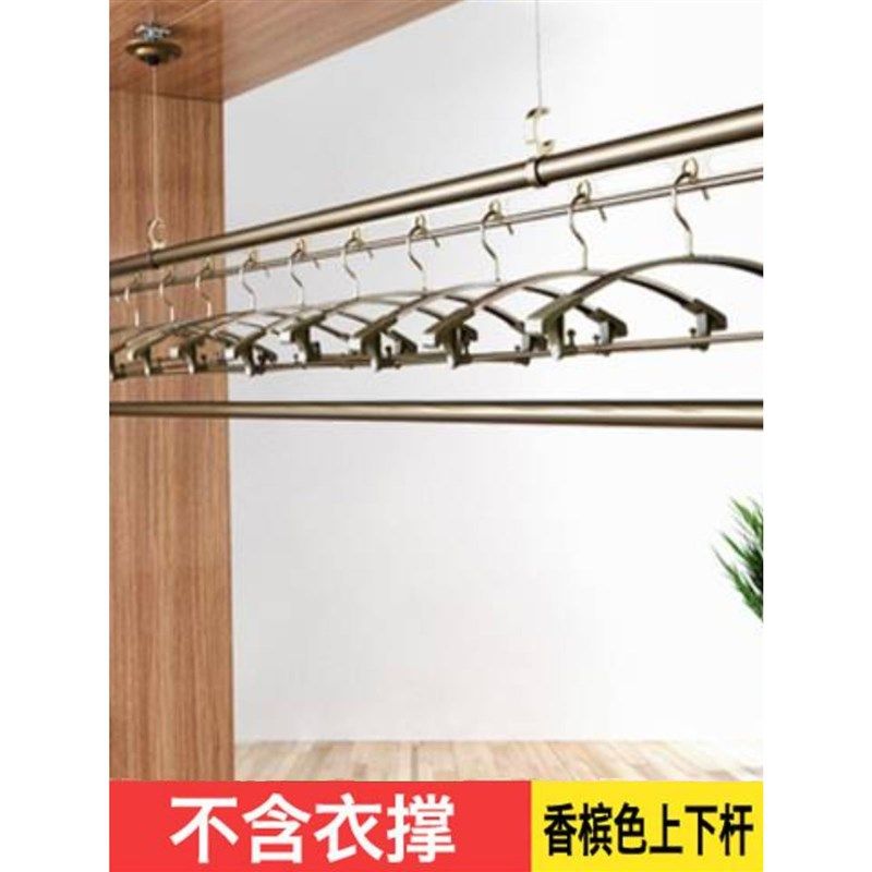 新品手摇晾衣架升降小阳台上下杆家用晾衣杆自室内单杆晒捍手动凉