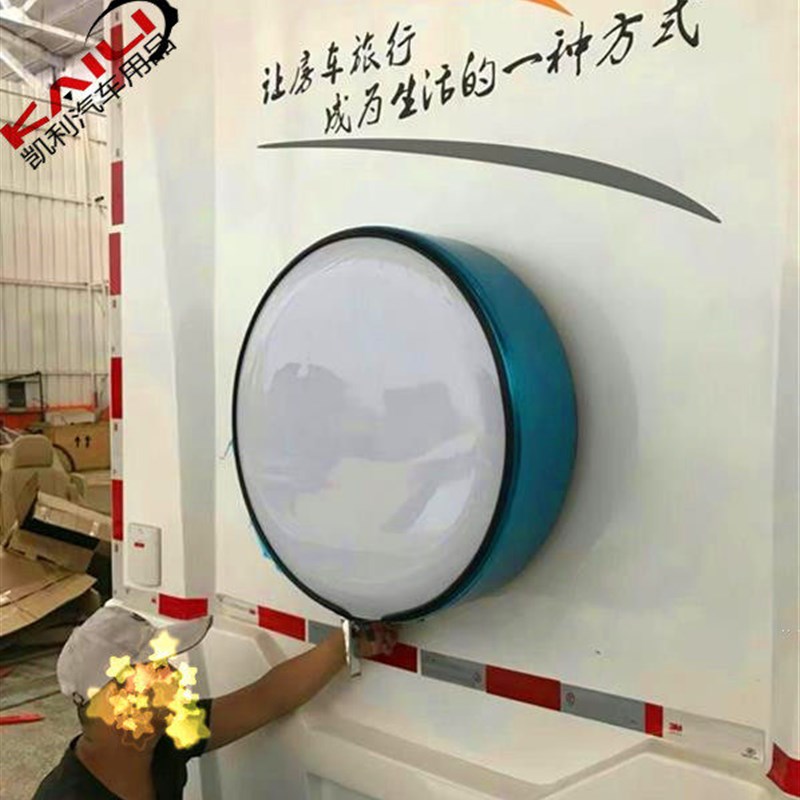 适用于房车备胎罩改装房车后备胎C罩依维柯改装备胎罩轮胎罩套专