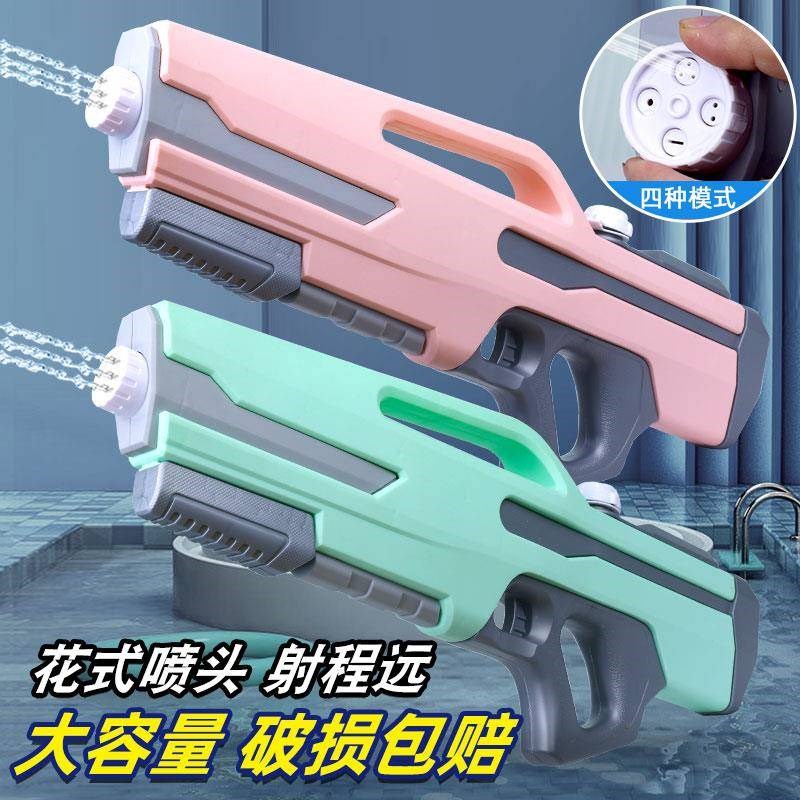 儿童玩具大号水枪多功能气压水枪亲子对战玩具抽拉大容量水枪玩具