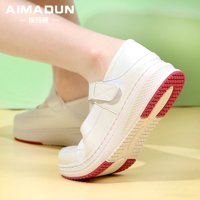 护士鞋女夏季软底透气不累脚春秋防滑不臭脚厚底增高白色平底凉鞋