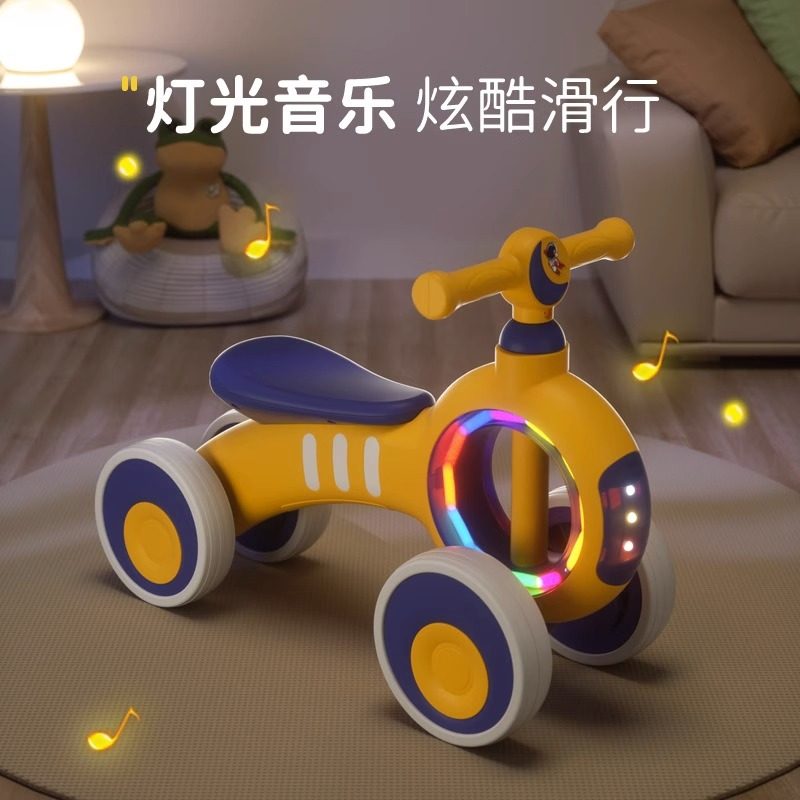四轮宝宝溜溜车扭扭车儿童1一3周岁婴儿摇摆妞妞2025新款小孩车子