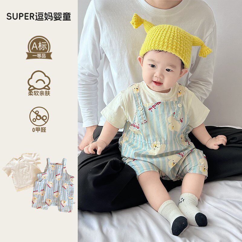 婴儿夏季外出服男宝n宝夏装连体衣超萌可爱卡通背带套装百天拍照