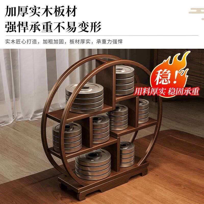 博古架实木中式桌面茶杯架茶具茶叶置物架小型茶壶收纳紫砂壶摆放