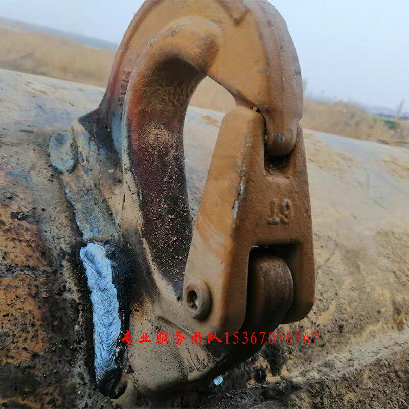 挖掘机配a件挖机挖斗挂钩挖斗钩吊勾挂钩铲斗斗钩起重焊接钩钢板