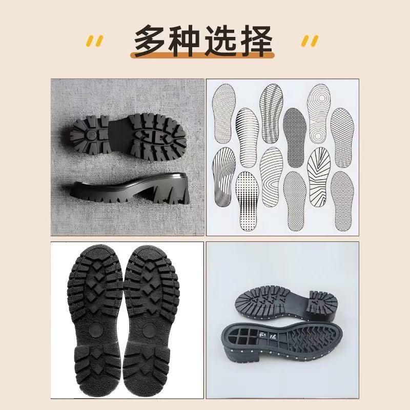 修鞋高跟改低跟换鞋底修覆翻新改造补伤补色改鞋头后跟磨损修覆